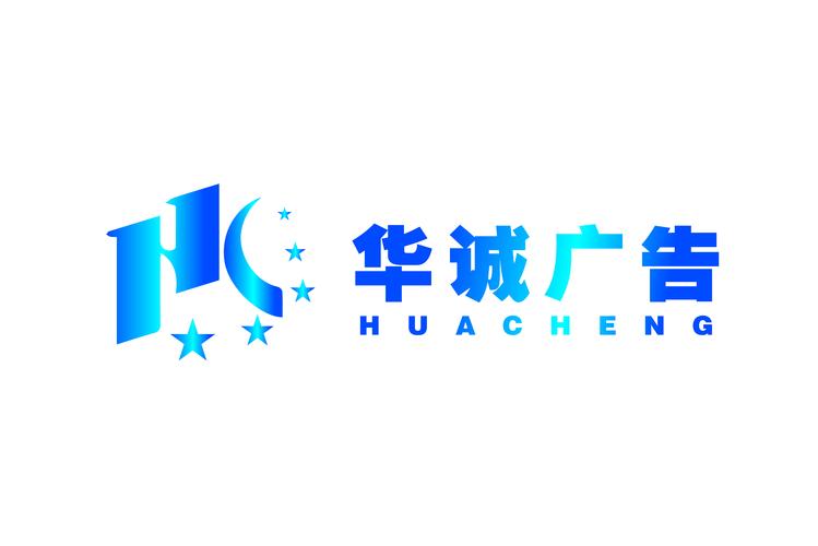 合规与创新并行 广告业务与信息安全软件开发的融合发展之路